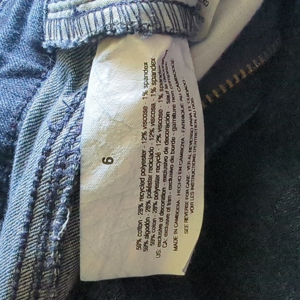 Jessica Simpson Skinny Size 6 - Picture 7 of 7